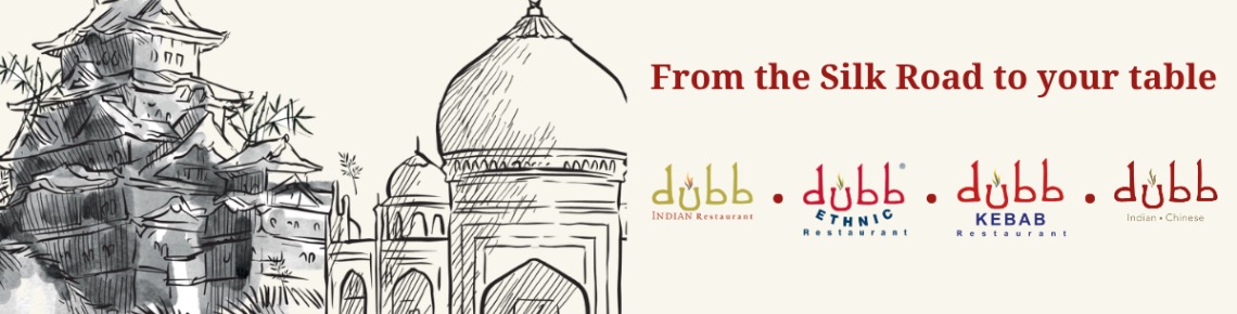 Dubb Restaurants Şirket Fotoğrafı