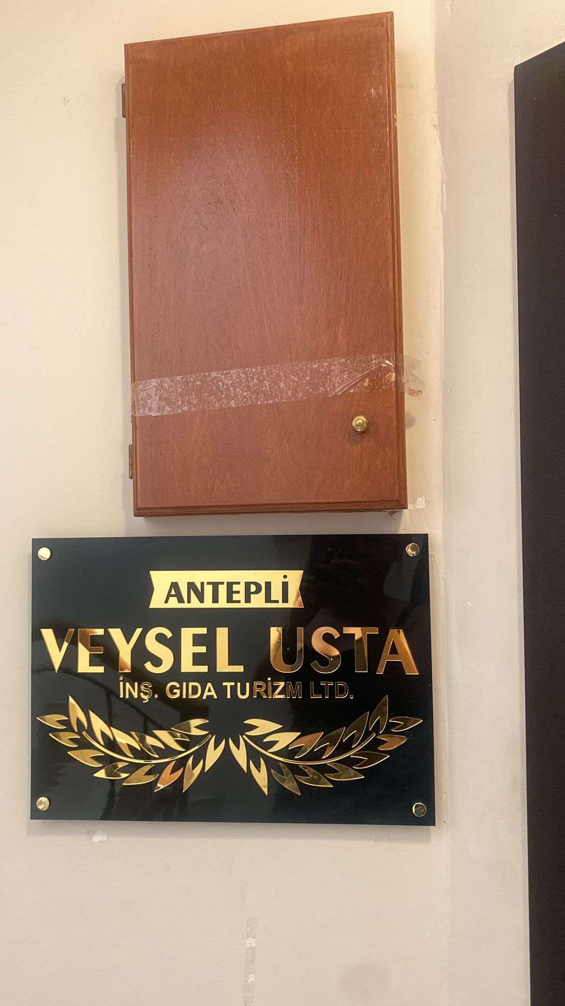 Antepli Veysel Usta İnşaat Gıda Turizm ve San. Tic. Ltd. Şti Şirket Hayatı