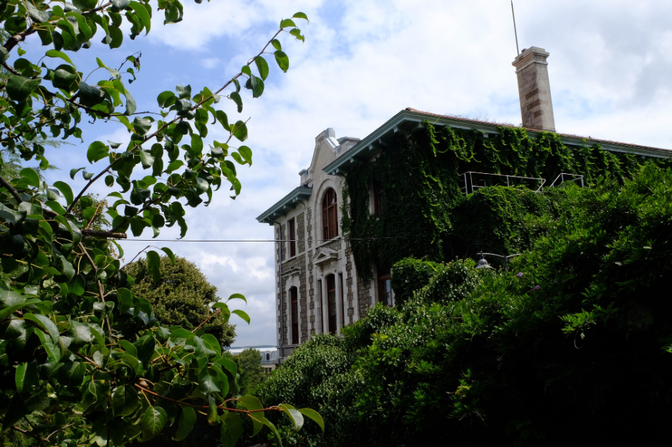 Boğaziçi Üniversitesi Kampüs