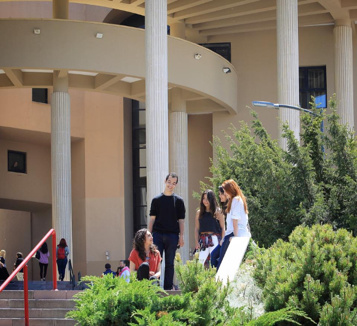 Bilkent Üniversitesi Kampüs