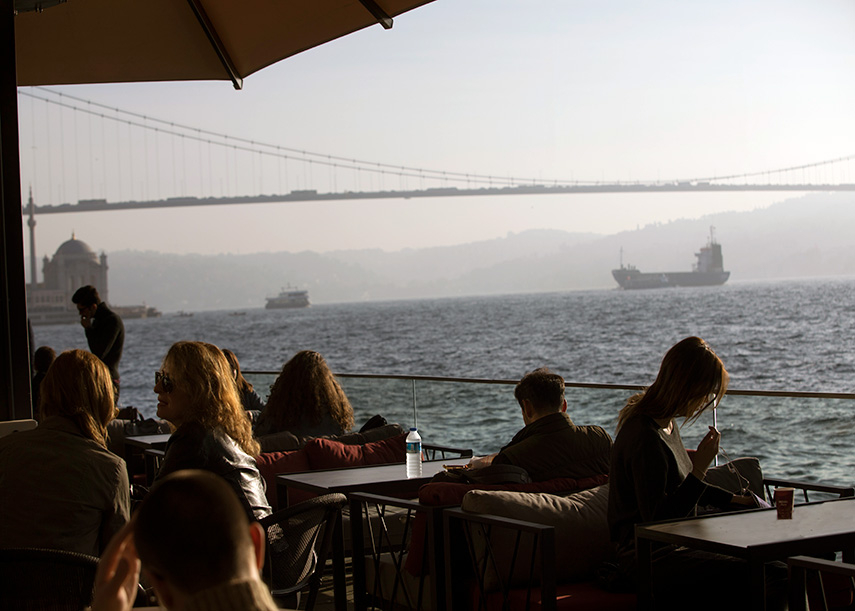 Galatasaray Üniversitesi Kampüs