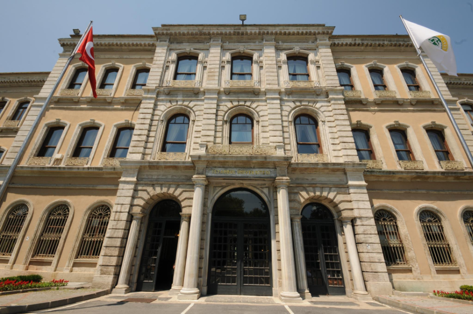 İstanbul Üniversitesi Kampüs
