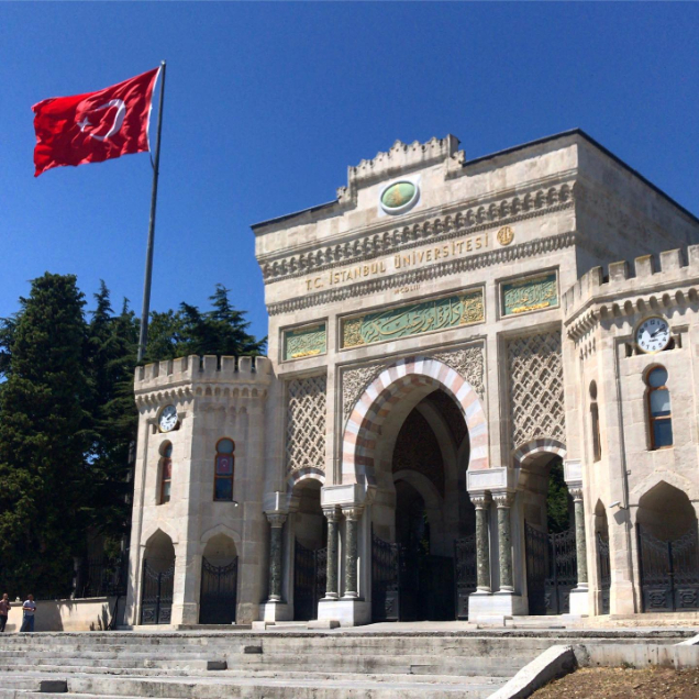 İstanbul Üniversitesi Kampüs