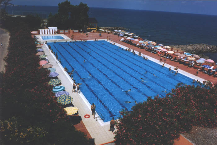 Karadeniz Teknik Üniversitesi Kampüs