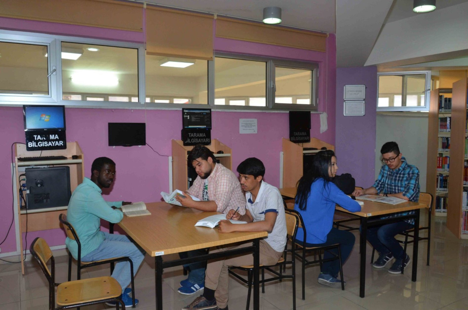 Adıyaman Üniversitesi Kampüs