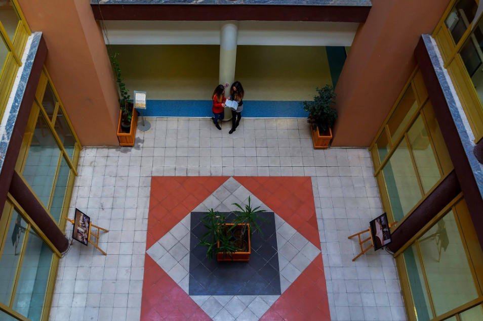 Trakya Üniversitesi Kampüs