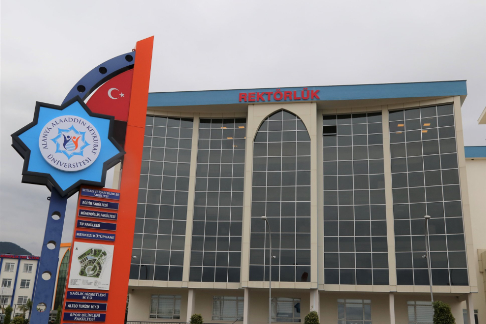 Alanya Alaaddin Keykubat Üniversitesi Kampüs