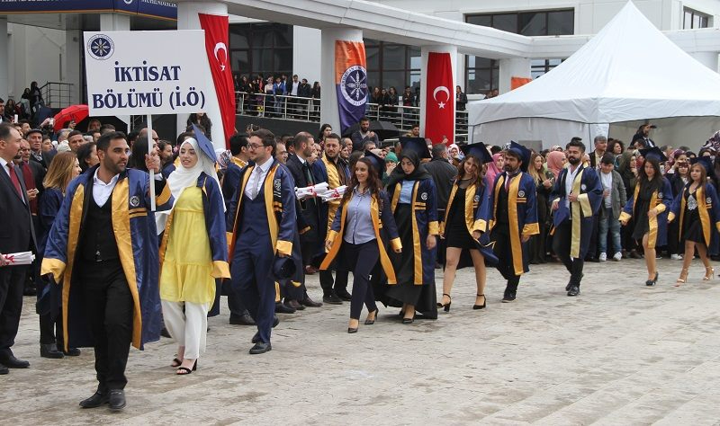Ardahan Üniversitesi Kampüs