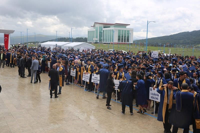 Ardahan Üniversitesi Kampüs