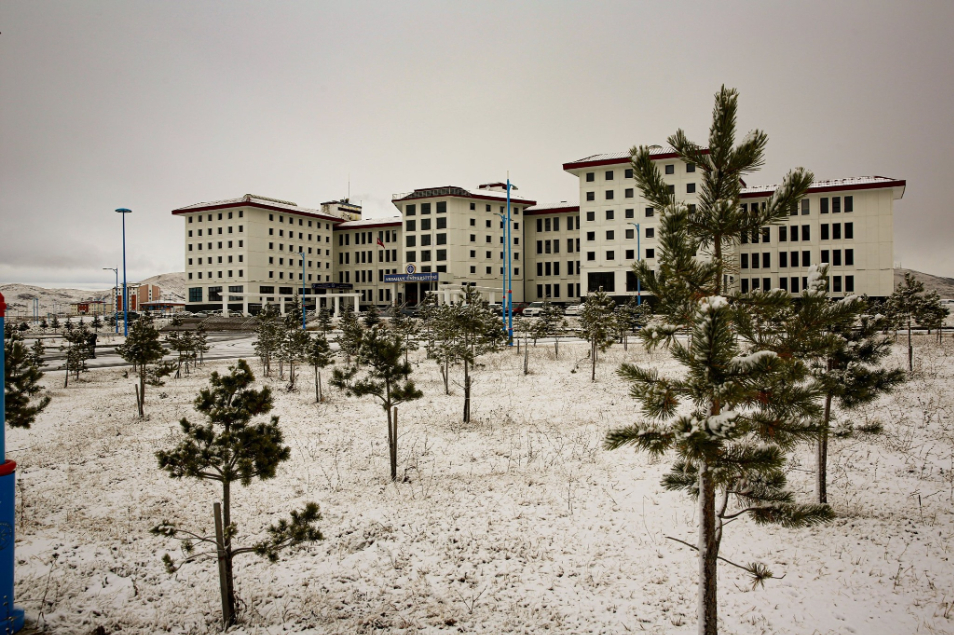 Ardahan Üniversitesi Kampüs