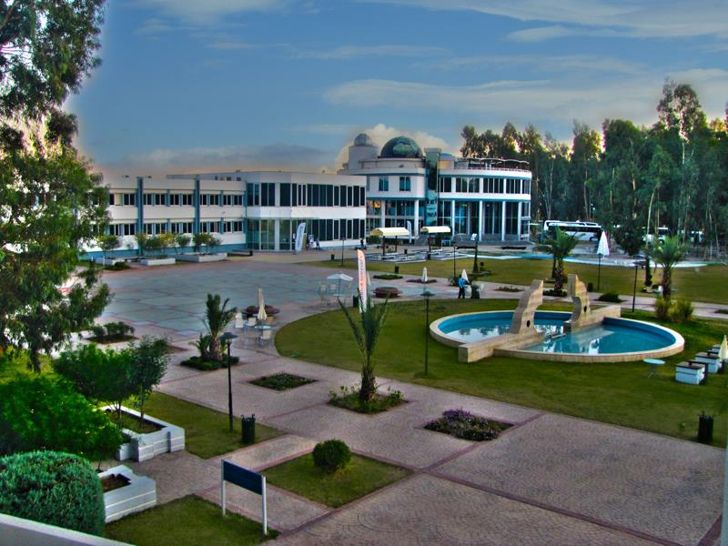 Çağ Üniversitesi Kampüs