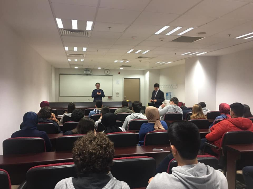 İstanbul Ticaret Üniversitesi Kampüs