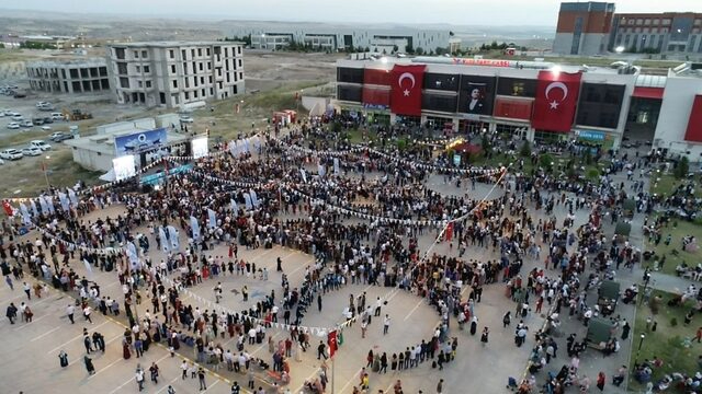 Batman Üniversitesi Kampüs