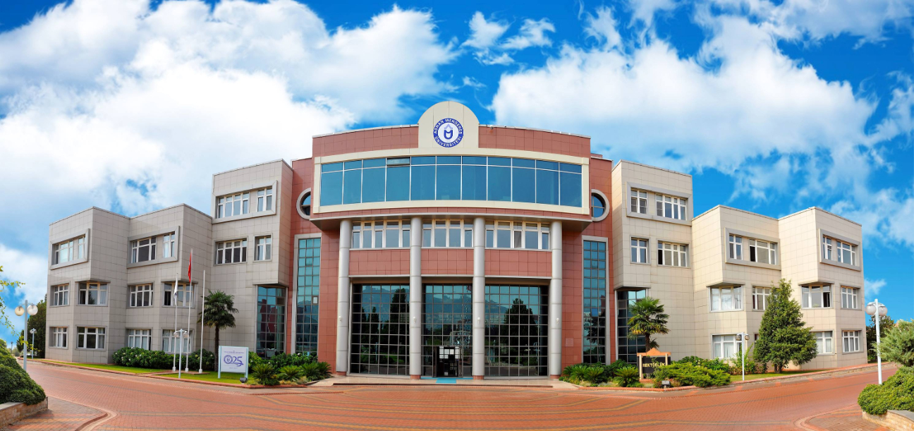 Aydın Adnan Menderes Üniversitesi Kampüs