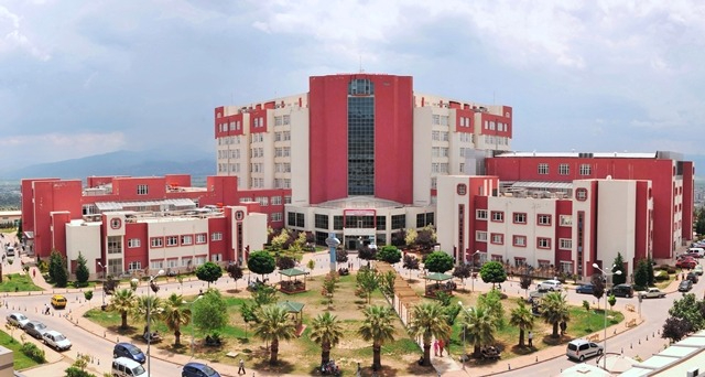 Aydın Adnan Menderes Üniversitesi Kampüs