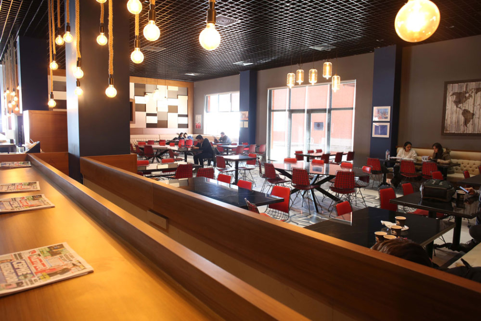 Atılım Üniversitesi Kampüs