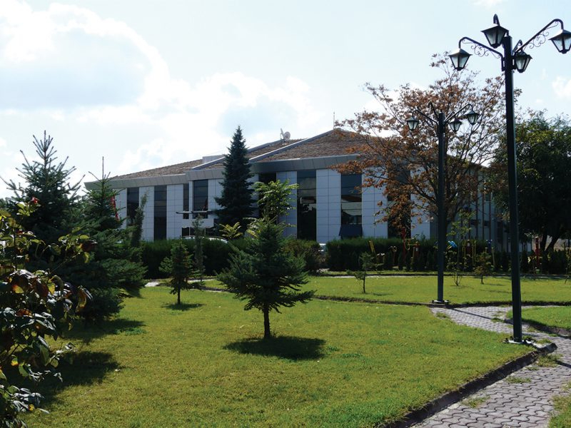 Türk Hava Kurumu Üniversitesi Kampüs