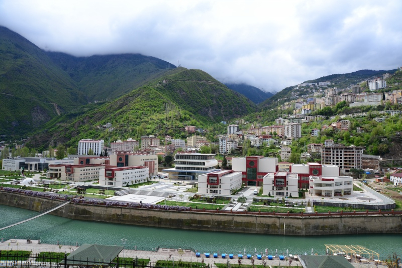 Artvin Çoruh Üniversitesi Kampüs