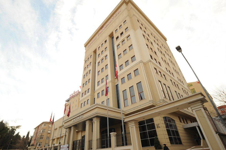 Doğuş Üniversitesi Kampüs
