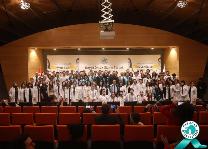 Üsküdar Üniversitesi Kampüs