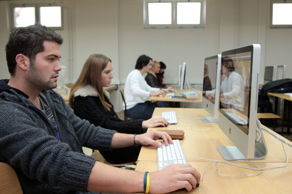 Kadir Has Üniversitesi Kampüs