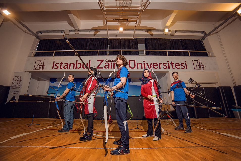 İstanbul Sabahattin Zaim Üniversitesi Kampüs