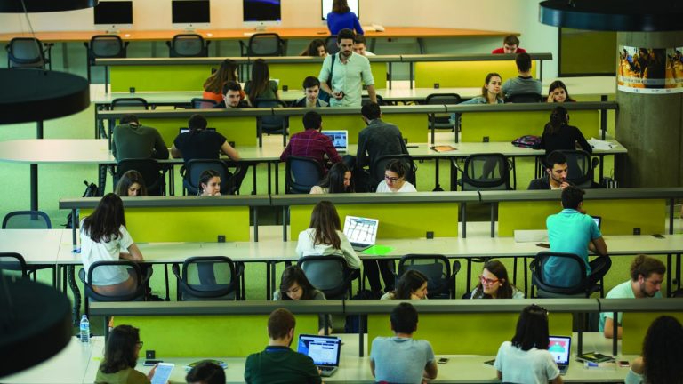 MEF Üniversitesi Kampüs