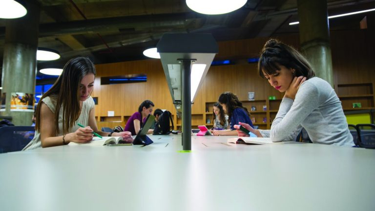 MEF Üniversitesi Kampüs