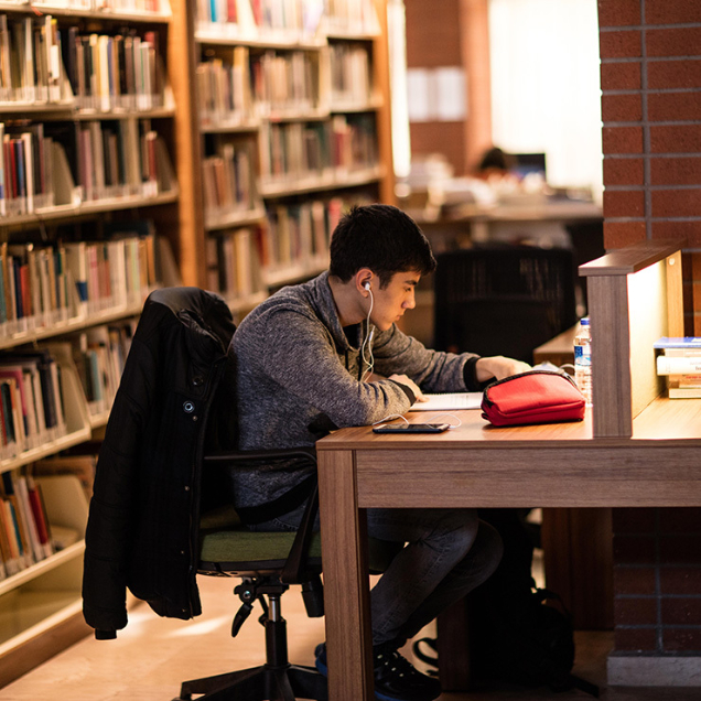 Maltepe Üniversitesi Kampüs