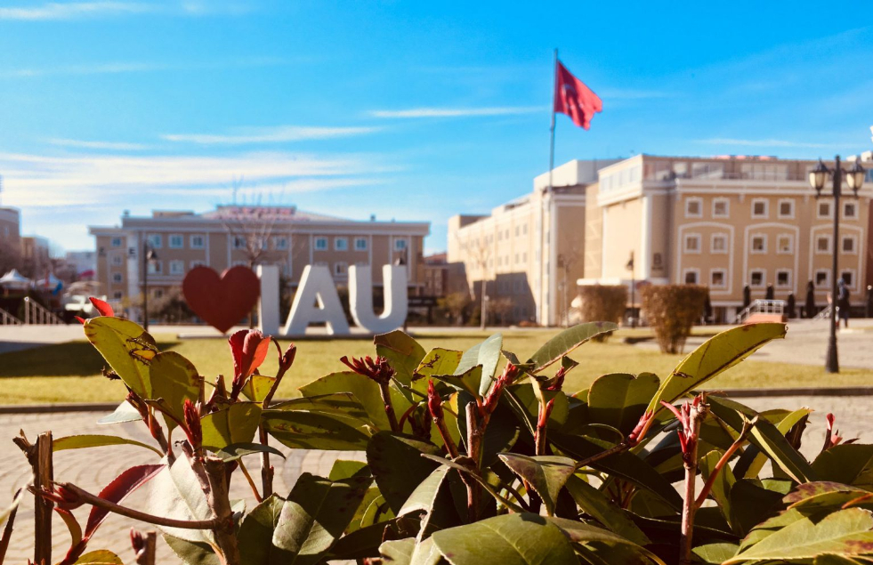 İstanbul Aydın Üniversitesi Kampüs