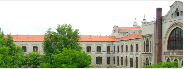 Marmara Üniversitesi Kampüs