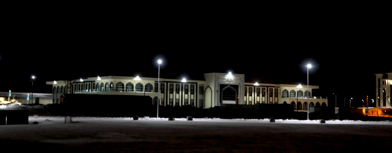 Bayburt Üniversitesi Kampüs