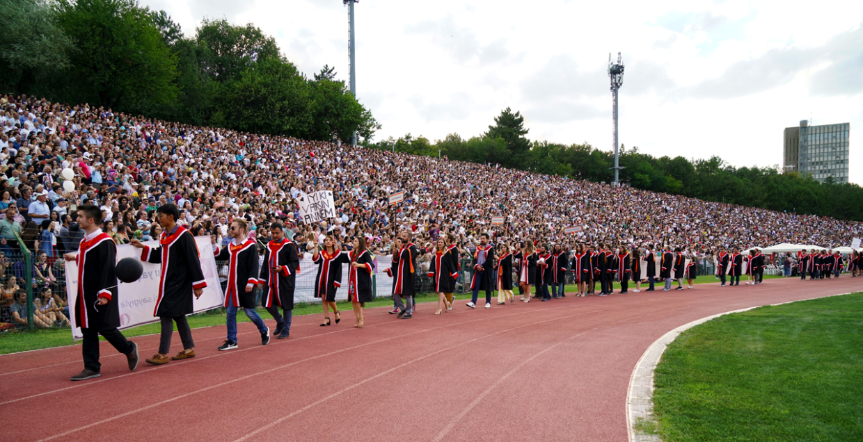 Orta Doğu Teknik Üniversitesi Kampüs