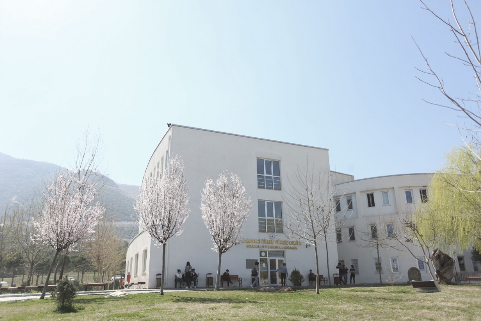 Pamukkale Üniversitesi Kampüs