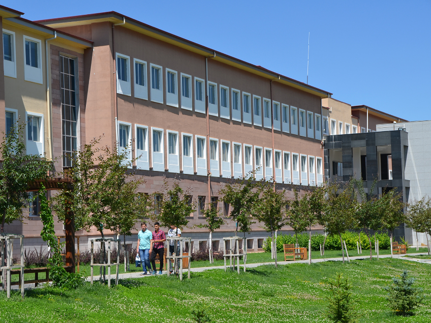Erzincan Binali Yıldırım Üniversitesi Kampüs