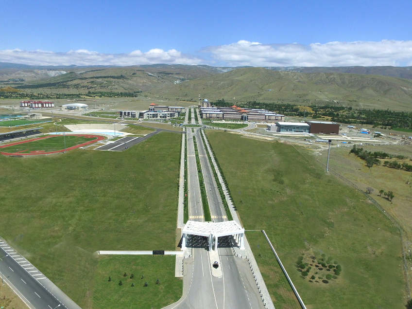 Erzincan Binali Yıldırım Üniversitesi Kampüs