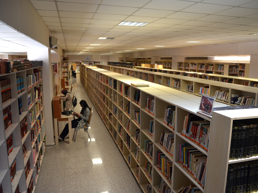 Erzincan Binali Yıldırım Üniversitesi Kampüs