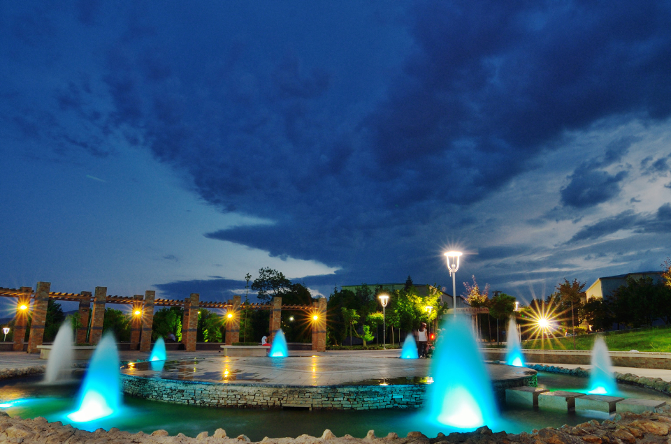 Fırat Üniversitesi Kampüs