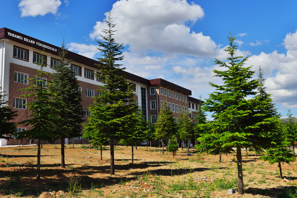 Fırat Üniversitesi Kampüs