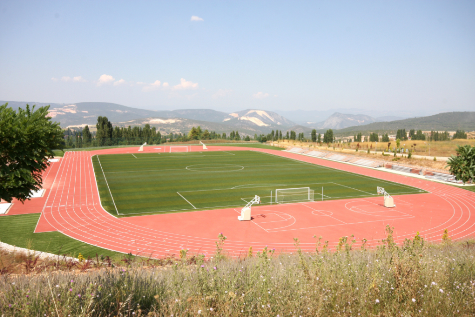 Bilecik Şeyh Edebali Üniversitesi Kampüs