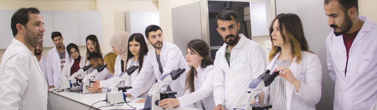 Hakkari Üniversitesi Kampüs