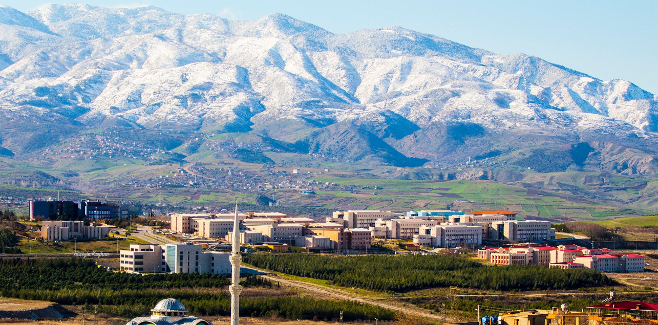 Kahramanmaraş Sütçü İmam Üniversitesi Kampüs