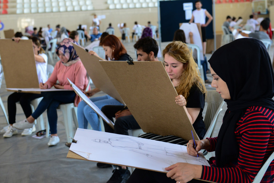 Kahramanmaraş Sütçü İmam Üniversitesi Kampüs