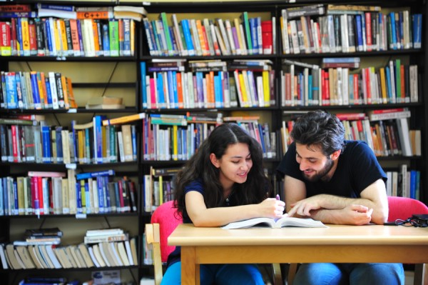 Sakarya Uygulamalı Bilimler Üniversitesi Kampüs