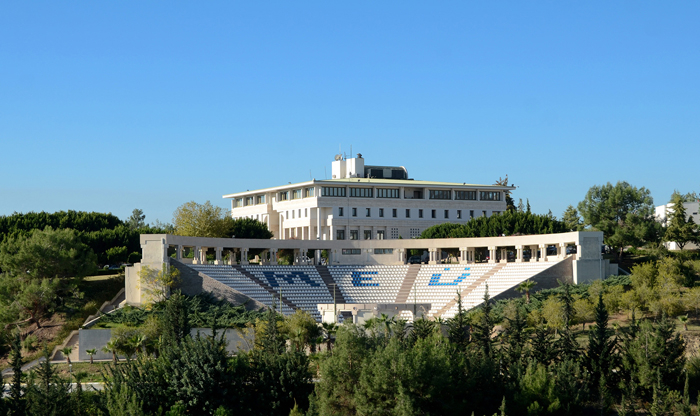 Mersin Üniversitesi Kampüs