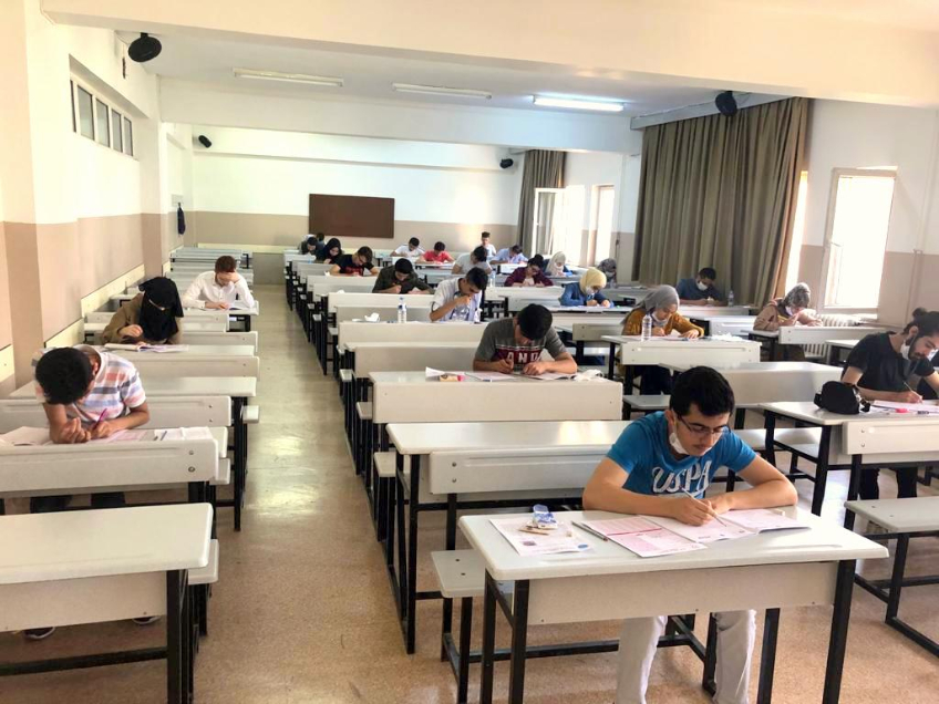 Kilis 7 Aralık Üniversitesi Kampüs