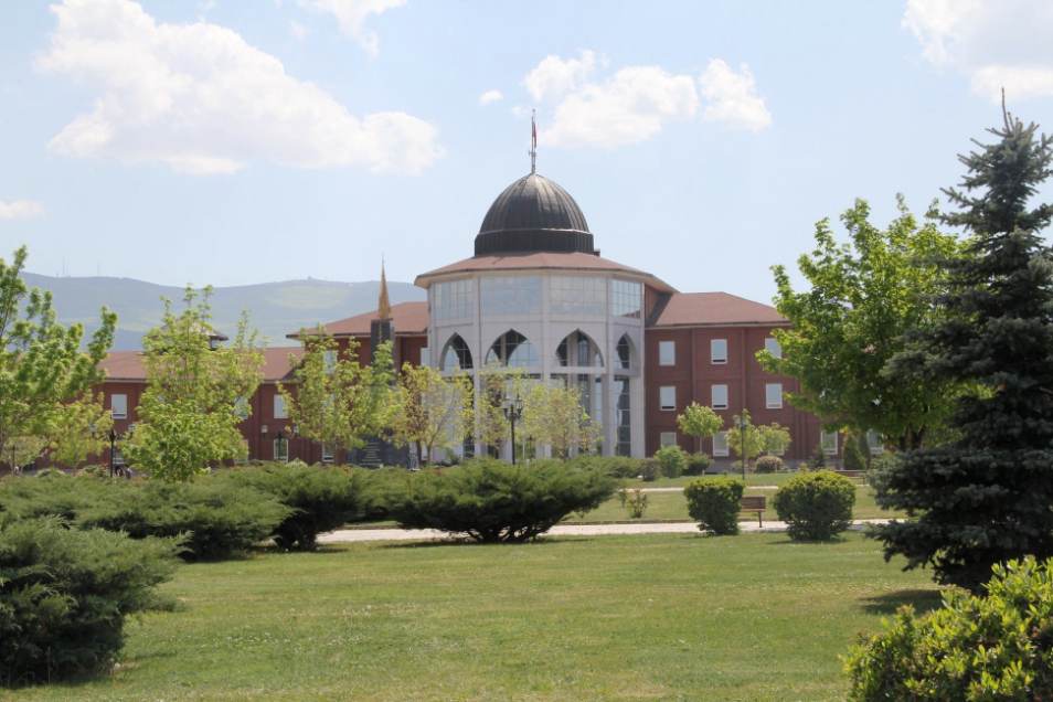 Kütahya Dumlupınar Üniversitesi Kampüs