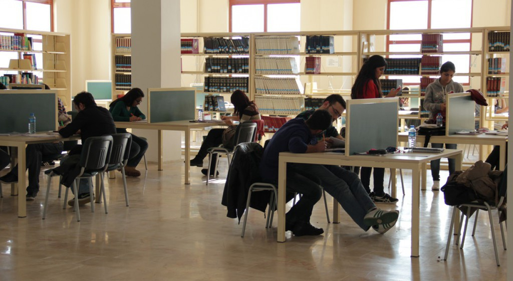 Kütahya Dumlupınar Üniversitesi Kampüs