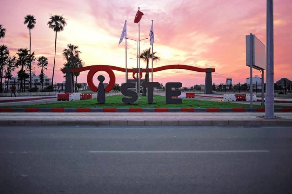 İskenderun Teknik Üniversitesi Kampüs