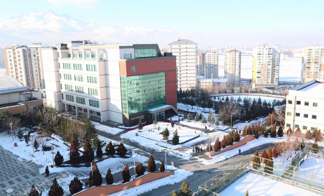 Kayseri Üniversitesi Kampüs